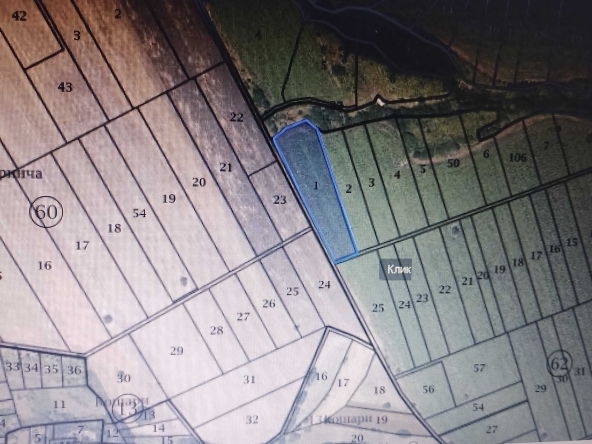 Земеделски имот в с. Пожарево, Област София-област -  кв.м за 10001 €/дка - Снимка #1