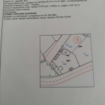 Парцел в Разград, Бели Лом - 960 кв.м за 12 €/кв.м - Снимка #1