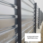 Дава се под наем Склад в София, Обеля - 3000 кв.м за 1280 € - Снимка #1