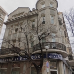 Тристаен апартамент в София, Център - 88 кв.м за 2171 €/кв.м - Снимка #1