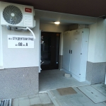 Дава се под наем Тристаен апартамент в София, 7-ми 11-ти километър - 60 кв.м за 765 € - Снимка #1