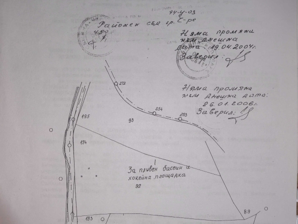 Парцел в к.к. Пампорово - 4857 кв.м за 32 €/кв.м - Снимка #1