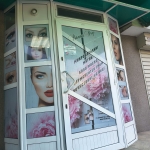 в Симеоновград -  кв.м за 0 €/ - Снимка #1