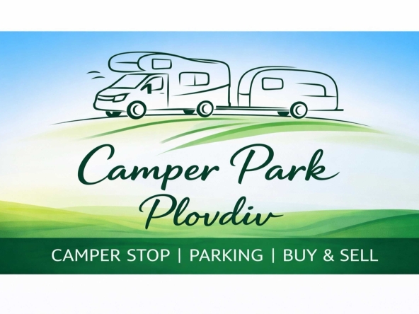 Дава се под наем Гараж / Паркомясто в Пловдив, Въстанически - 1 кв.м за 29.58 € - Снимка #1