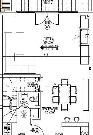Къща в Пловдив, Коматево - 194 кв.м за 1205 €/кв.м - Снимка #1