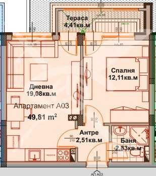 Двустаен апартамент в Айтос - 59 кв.м за 540 €/кв.м - Снимка #1