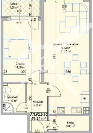 Двустаен апартамент в Пловдив, Христо Смирненски - 84 кв.м за 1162 €/кв.м - Снимка #1