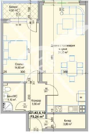 Двустаен апартамент в Пловдив, Христо Смирненски - 84 кв.м за 1162 €/кв.м - Снимка #1