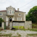 Къща в Провадия - 130 кв.м за 462 €/кв.м - Снимка #1