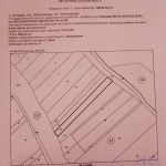 Земеделски имот в Благоевград, Освобождение -  кв.м за 4 €/дка - Снимка #1