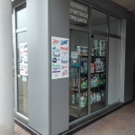 Дава се под наем Магазин в София, Левски В - 9 кв.м за 306 € - Снимка #1