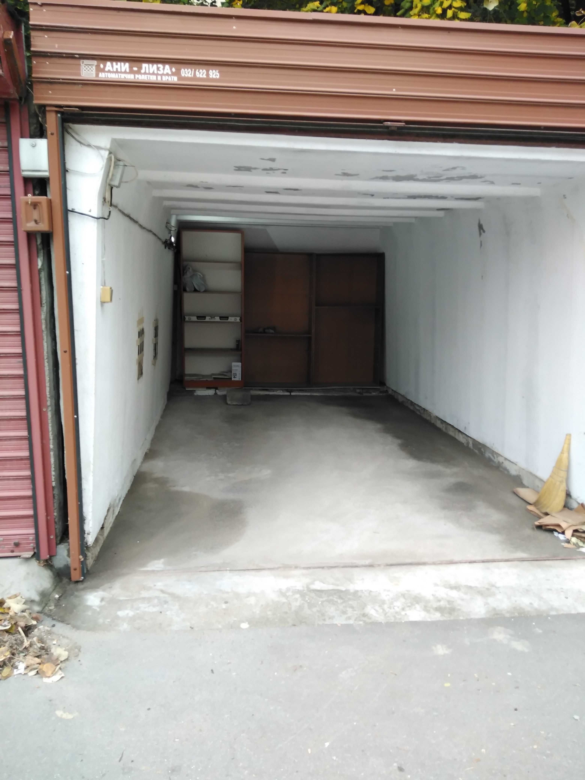 Дава се под наем Гараж / Паркомясто в Асеновград - 20 кв.м за 56.1 € - Снимка #1