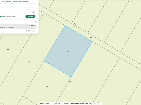 Парцел в с. Кошарица, Област Бургас - 1873 кв.м за 11 €/кв.м - Снимка #1