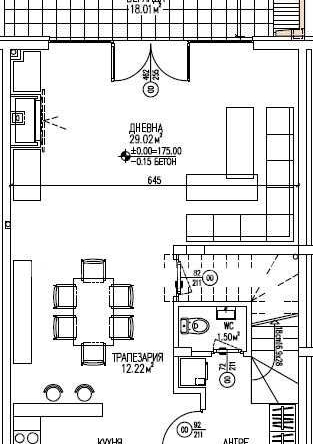 Къща в Пловдив, Коматево - 194 кв.м за 1205 €/кв.м - Снимка #1