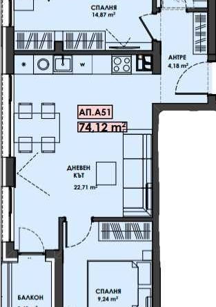 Тристаен апартамент в Пловдив, Христо Смирненски - 91 кв.м за 1337 €/кв.м - Снимка #1