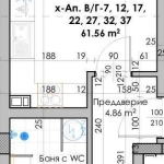 Двустаен апартамент в Пловдив, Южен - 76 кв.м за 950 €/кв.м - Снимка #1