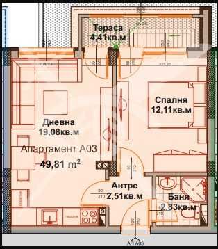 Двустаен апартамент в Айтос - 49 кв.м за 1030 €/кв.м - Снимка #1