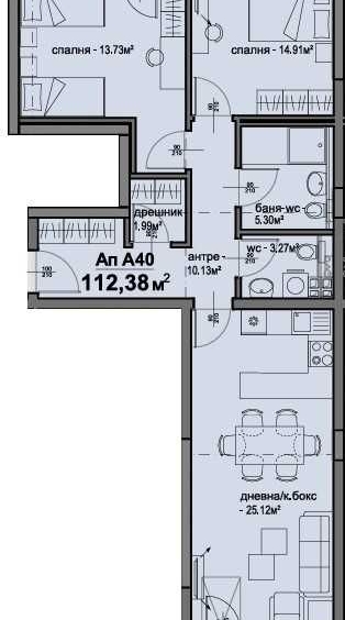 Тристаен апартамент в София, Люлин 5 - 112 кв.м за 1556 €/кв.м - Снимка #1