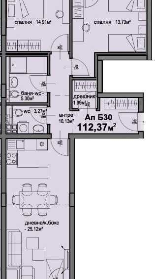 Тристаен апартамент в София, Люлин 5 - 112 кв.м за 1556 €/кв.м - Снимка #1