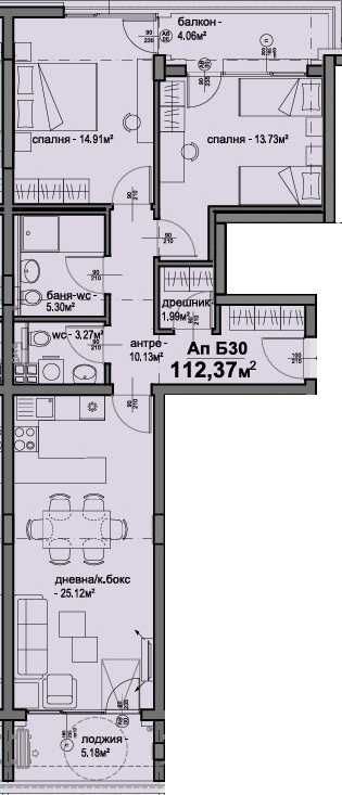 Тристаен апартамент в София, Люлин 5 - 112 кв.м за 1556 €/кв.м - Снимка #1