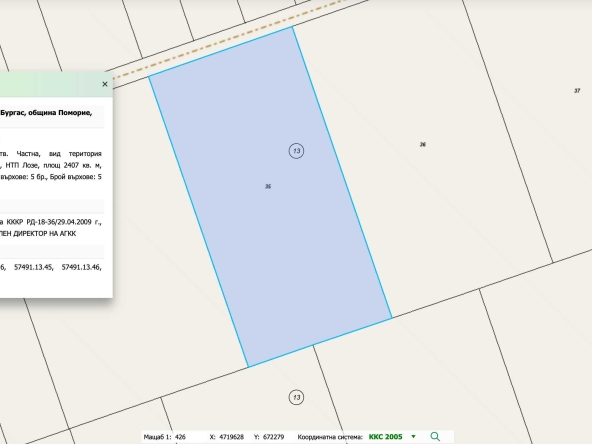 Парцел в Поморие - 2407 кв.м за 12 €/кв.м - Снимка #1