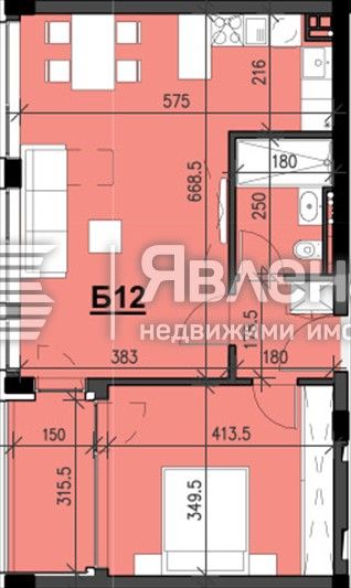 Двустаен апартамент в Пловдив, Кършияка - 75 кв.м за 1000 €/кв.м - Снимка #1