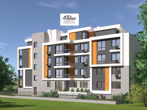 Тристаен апартамент в Стара Загора, Железник - център - 124 кв.м за 486 €/кв.м - Снимка #1