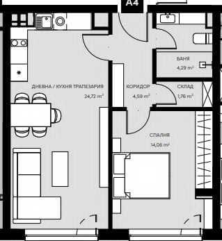 Двустаен апартамент в София, Кръстова вада - 70 кв.м за 2230 €/кв.м - Снимка #1
