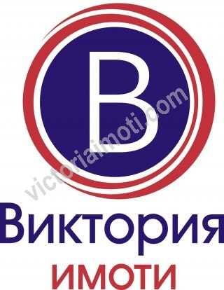 Двустаен апартамент в Велико Търново, Зона Б - 70 кв.м за 1772 €/кв.м - Снимка #1