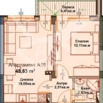 Двустаен апартамент в Айтос - 48 кв.м за 1071 €/кв.м - Снимка #1