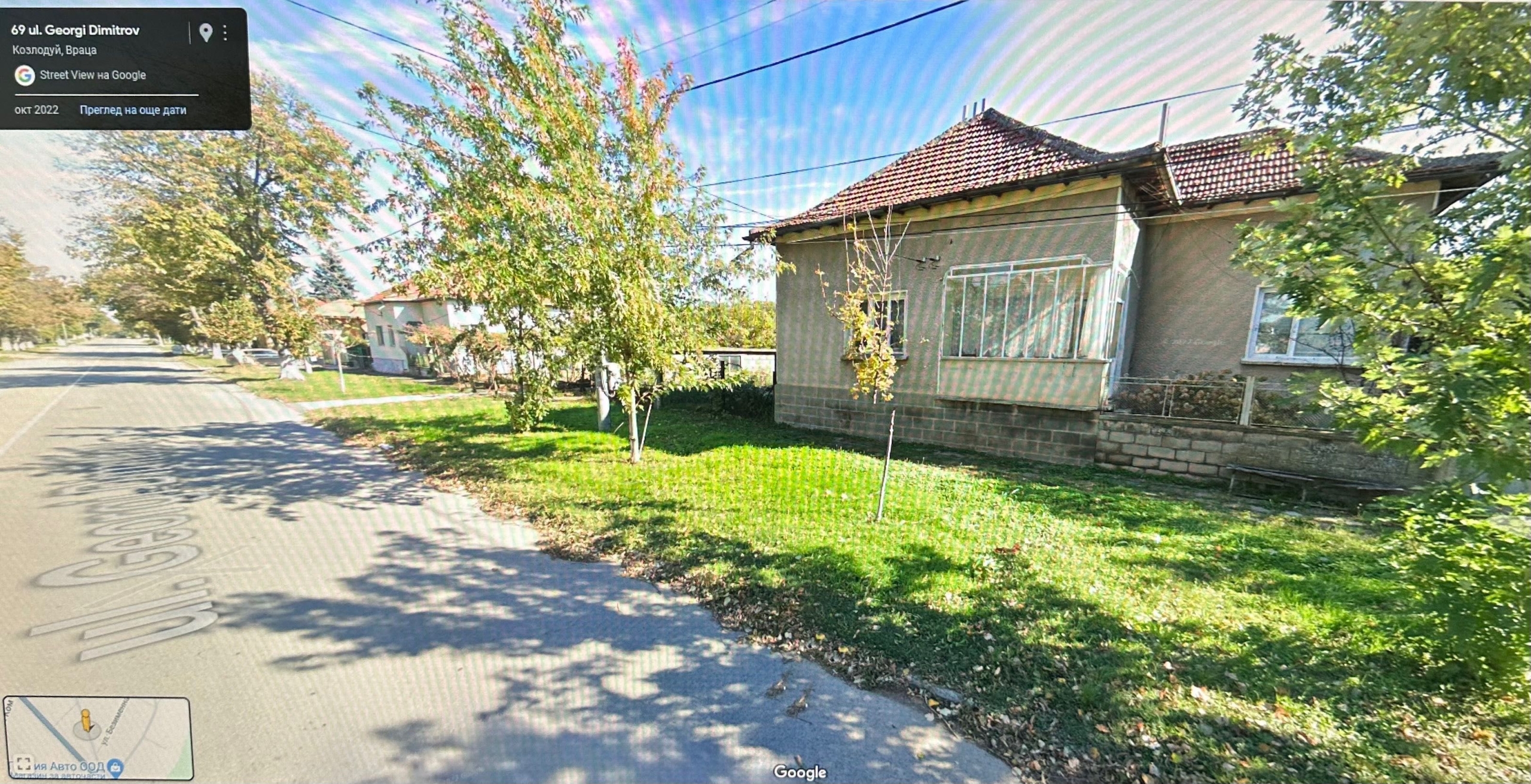 Къща в Козлодуй - 150 кв.м за 884 €/кв.м - Снимка #1