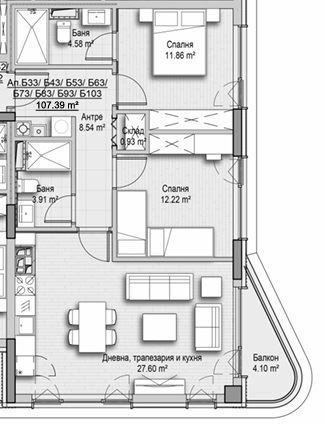 Тристаен апартамент в София, Витоша - 107 кв.м за 2468 €/кв.м - Снимка #1