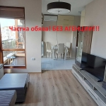 Дава се под наем Двустаен апартамент в Пловдив, Тракия - 50 кв.м за 383.52 € - Снимка #1