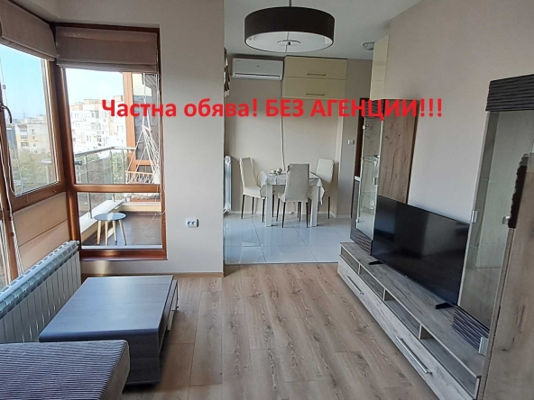 Дава се под наем Двустаен апартамент в Пловдив, Тракия - 50 кв.м за 383.52 € - Снимка #1