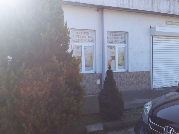 Промишлена сграда в с. Българин, Област Хасково - 72 кв.м за 354 €/кв.м - Снимка #1