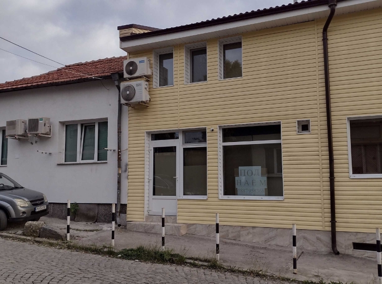 Дава се под наем Магазин в Перник, Пригаров район - 44 кв.м за 408 € - Снимка #1