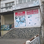 Дава се под наем Магазин в София, Дружба 1 - 60 кв.м за 368.73 € - Снимка #1