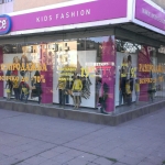 Дава се под наем Магазин в София, Стрелбище - 100 кв.м за 3500 € - Снимка #1