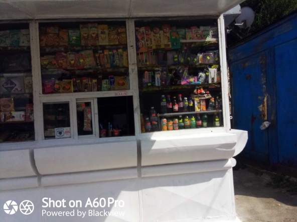 Заведение в Перник, Изток - 8 кв.м за 160 €/кв.м - Снимка #1