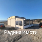 Парцел в Костандово - 1500 кв.м за 40 €/кв.м - Снимка #1