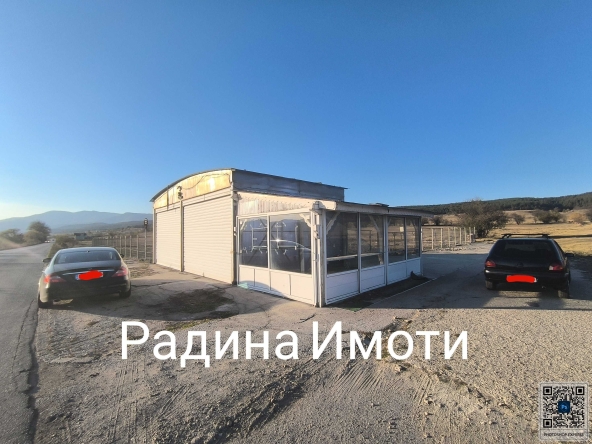 Парцел в Костандово - 1500 кв.м за 40 €/кв.м - Снимка #1