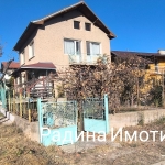 Къща в Велинград - 200 кв.м за 900 €/кв.м - Снимка #1