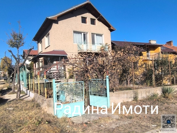 Къща в Велинград - 200 кв.м за 900 €/кв.м - Снимка #1