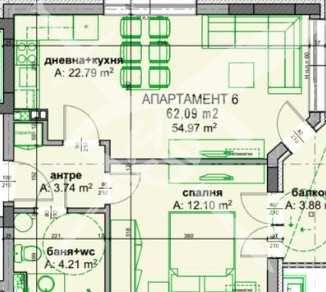 Двустаен апартамент в Бургас, Меден рудник - зона А - 62 кв.м за 1000 €/кв.м - Снимка #1