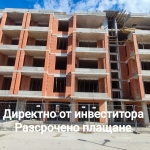 Тристаен апартамент в Пловдив, Кючук Париж - 110 кв.м за 501 €/кв.м - Снимка #1