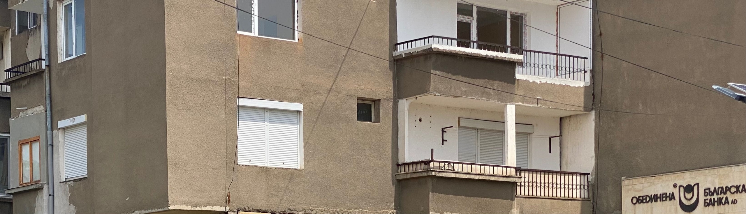 Двустаен апартамент в Брусарци - 70 кв.м за 219 €/кв.м - Снимка #1