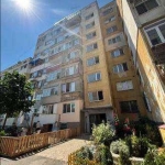 Едностаен апартамент в София, Люлин 1 - 26 кв.м за 2616 €/кв.м - Снимка #1