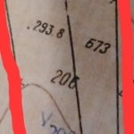 Парцел в с. Леново, Област Пловдив - 850 кв.м за 11 €/кв.м - Снимка #1