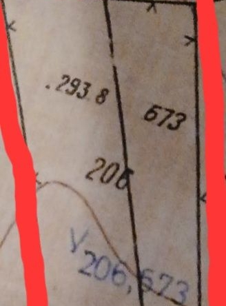 Парцел в с. Леново, Област Пловдив - 850 кв.м за 11 €/кв.м - Снимка #1