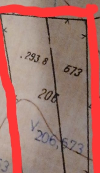 Парцел в с. Леново, Област Пловдив - 850 кв.м за 11 €/кв.м - Снимка #1